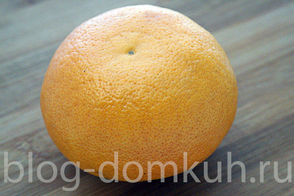 грейпфрут1
